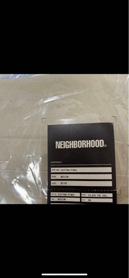 NEIGHBORHOOD ペイントチノパン 222YTNH-PTM02
