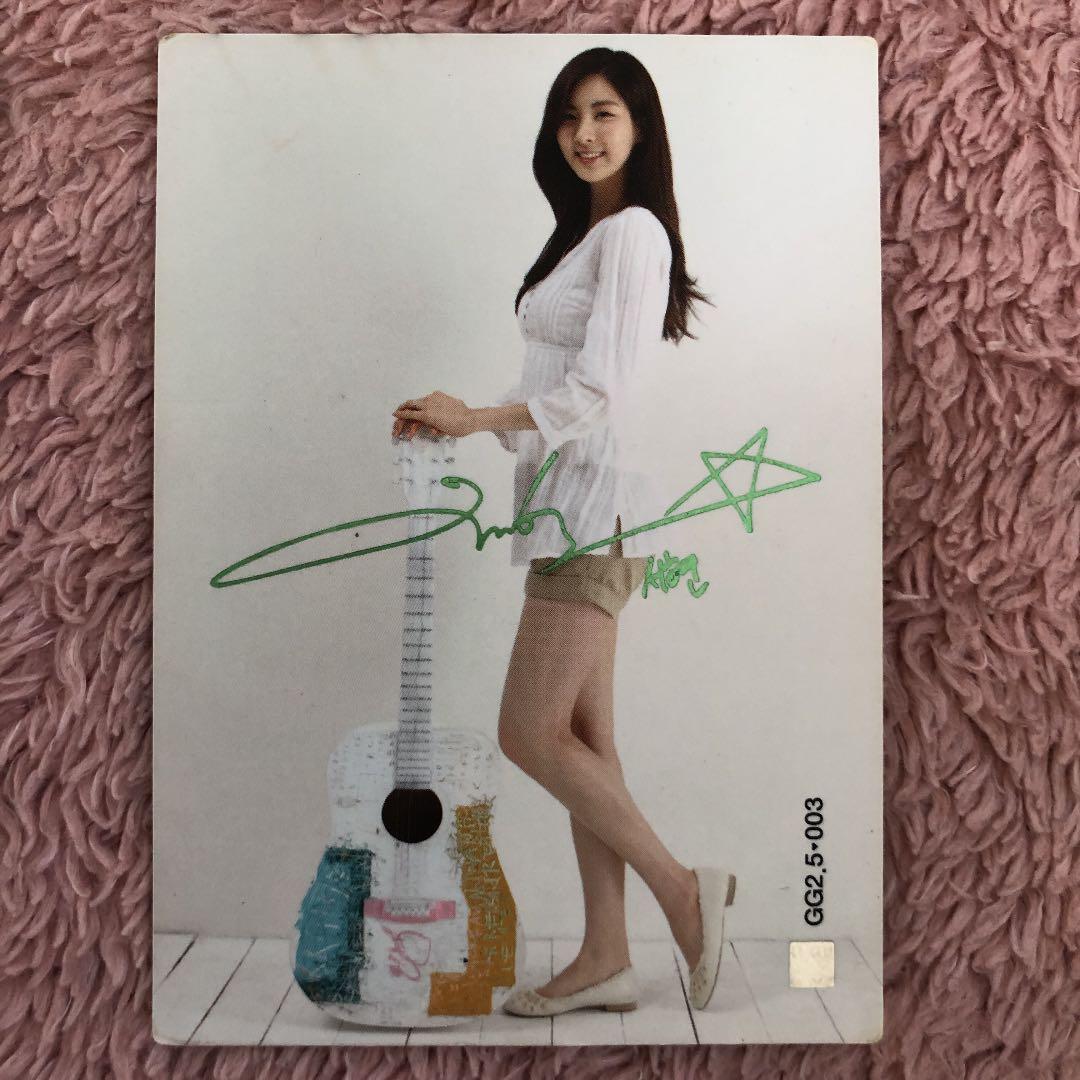 少女時代★サインカード★GG2.5❤︎001〜009★激レア★9枚セット