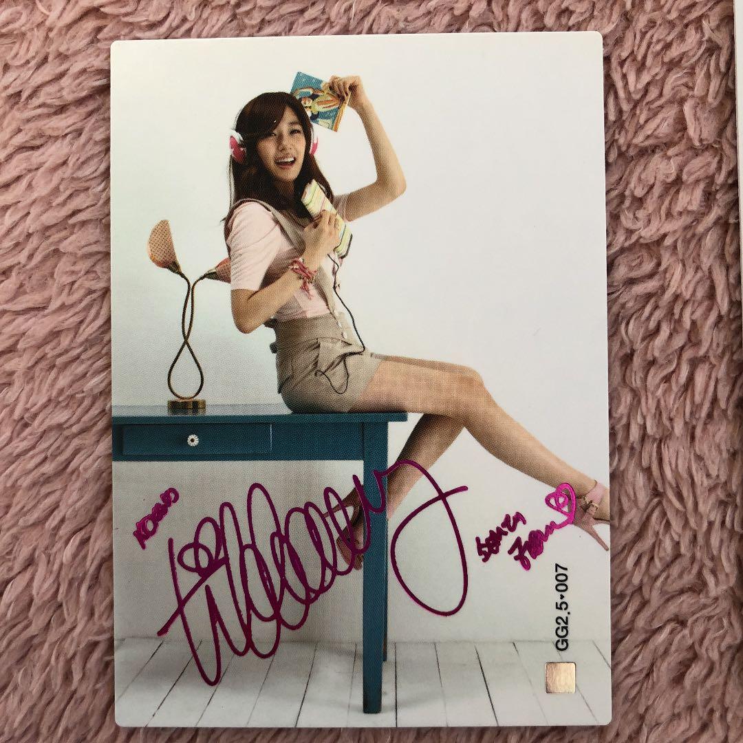 少女時代★サインカード★GG2.5❤︎001〜009★激レア★9枚セット