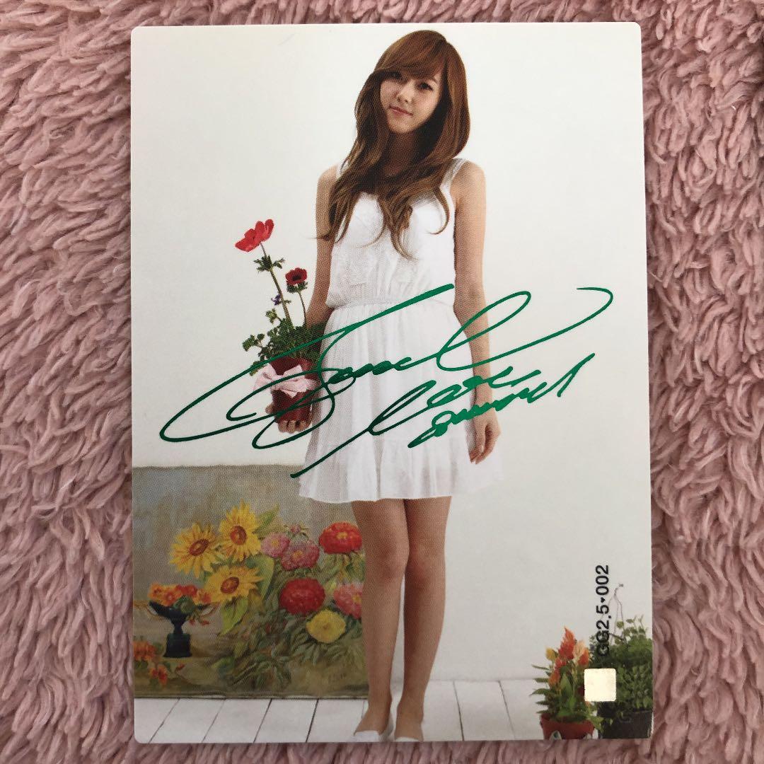 少女時代★サインカード★GG2.5❤︎001〜009★激レア★9枚セット