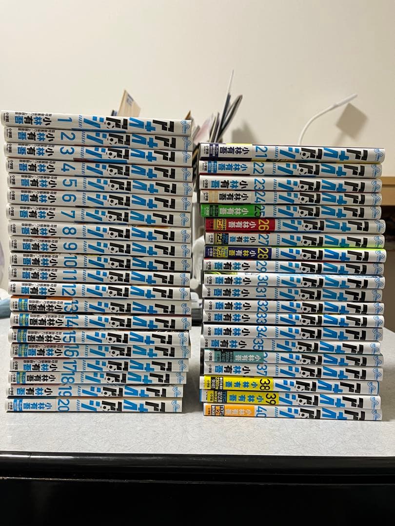 アオアシ 全巻セット 1〜40巻