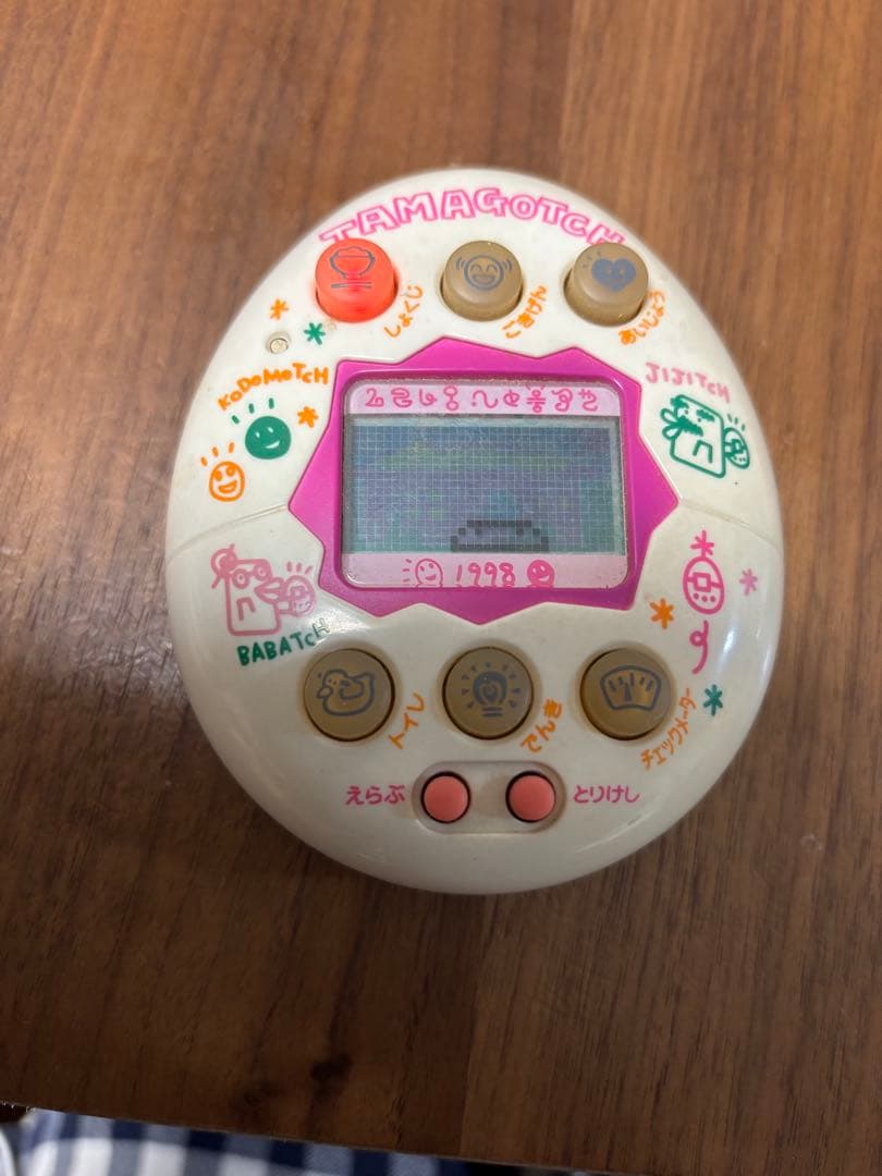 【動作確認済】やさしいたまごっち ホワイト　レア