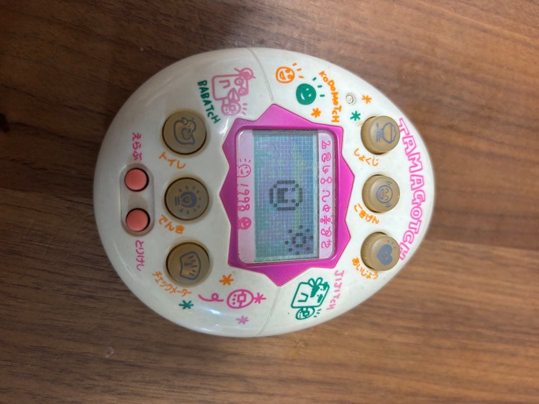 【動作確認済】やさしいたまごっち ホワイト　レア