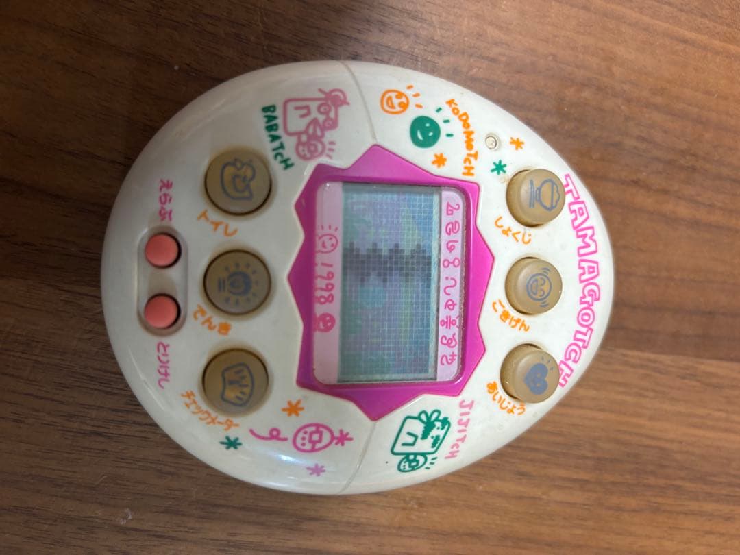 【動作確認済】やさしいたまごっち ホワイト　レア