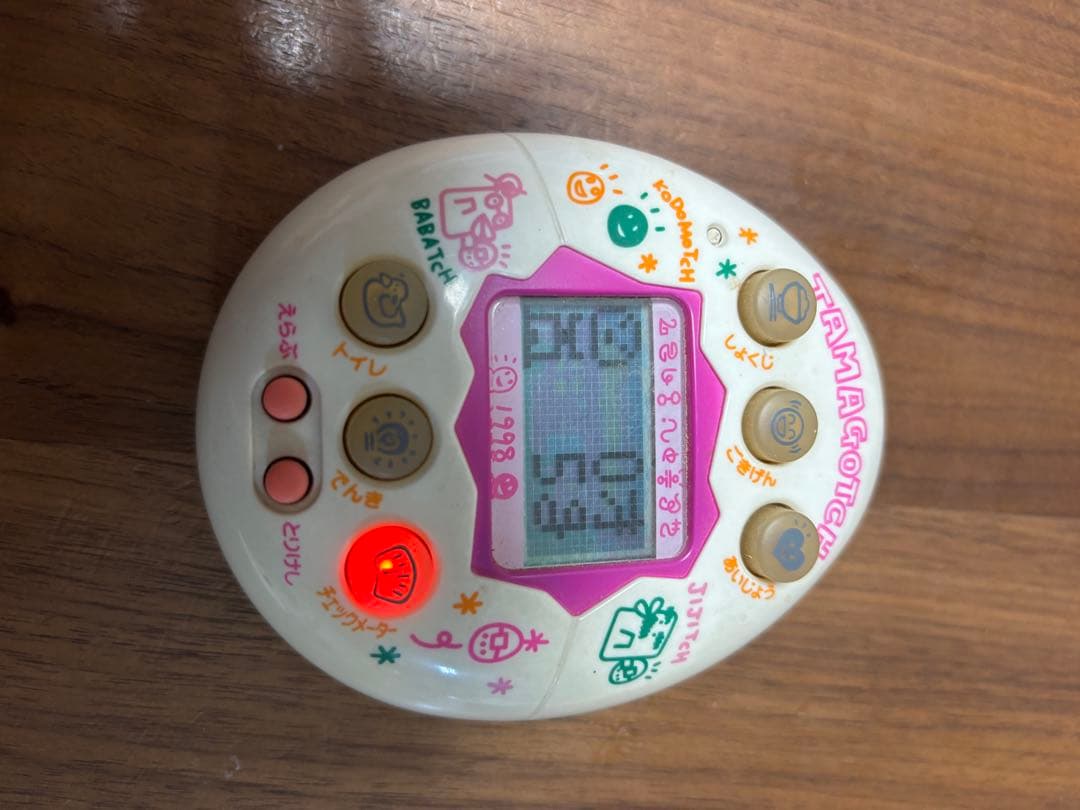 【動作確認済】やさしいたまごっち ホワイト　レア