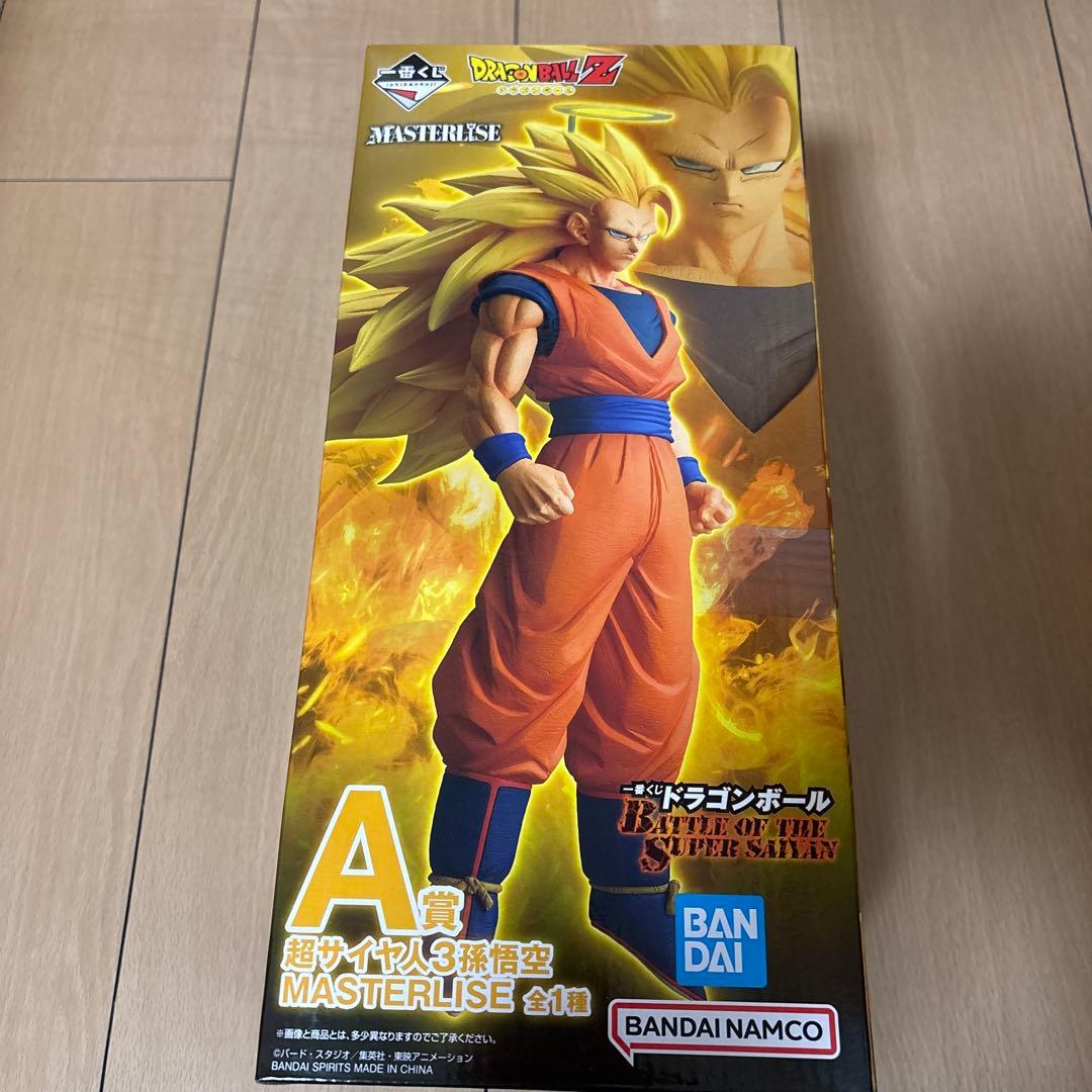 一番くじ　ドラゴンボール　A賞 孫悟空　超サイヤ人3
