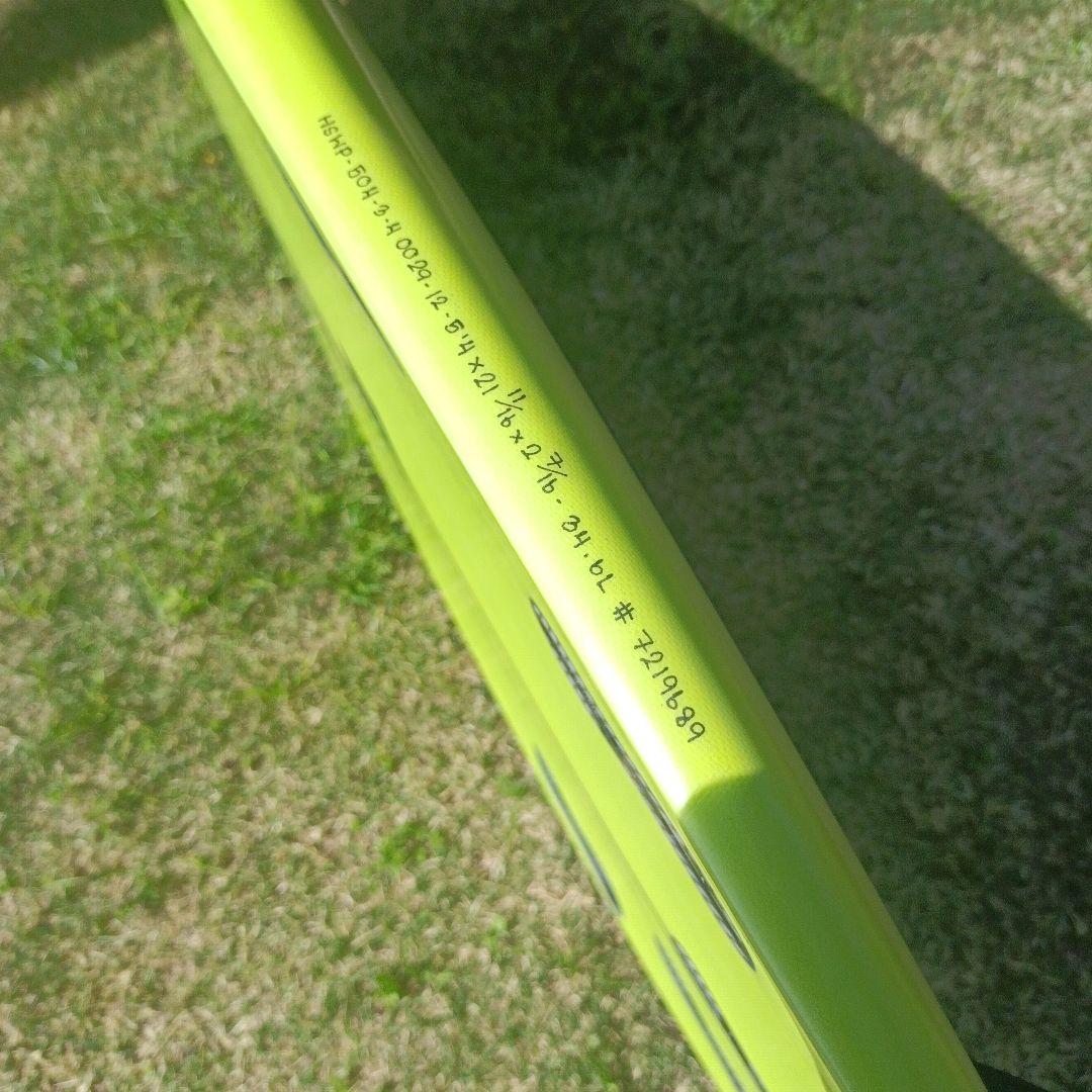 ファイヤーワイヤーサーフボードきなこ