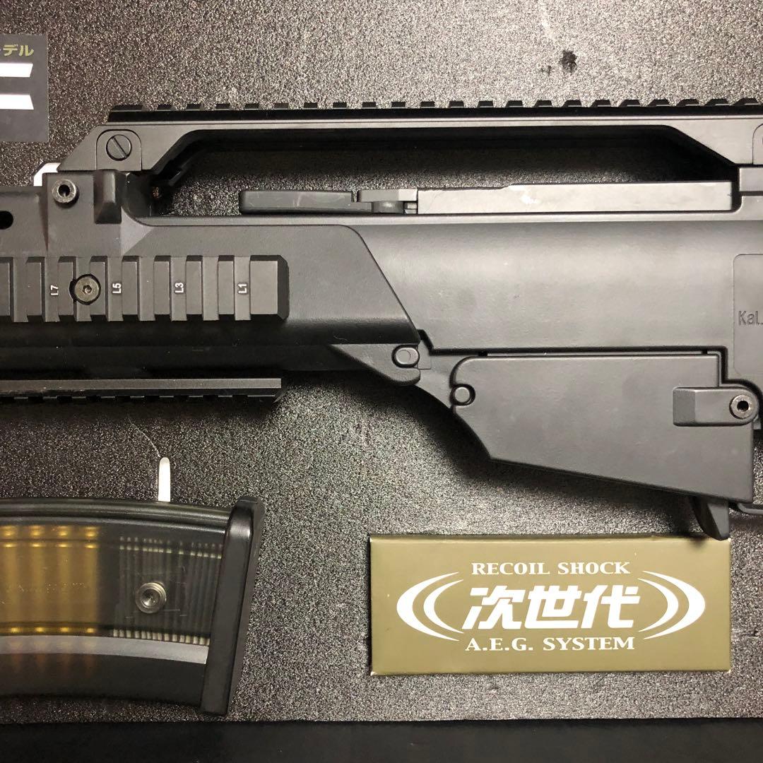 【美品】G36C CUSTOM 次世代電動ガン