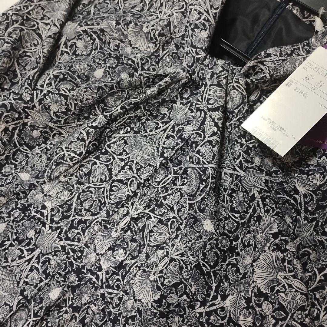 新品未使用✨️AMACA 人気のリバティ柄 ✨️ワンピース 定価42900円