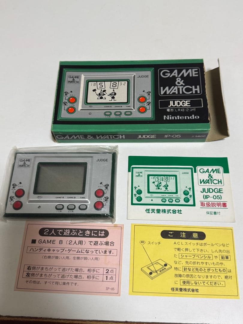 ゲーム&ウォッチ 4種セット