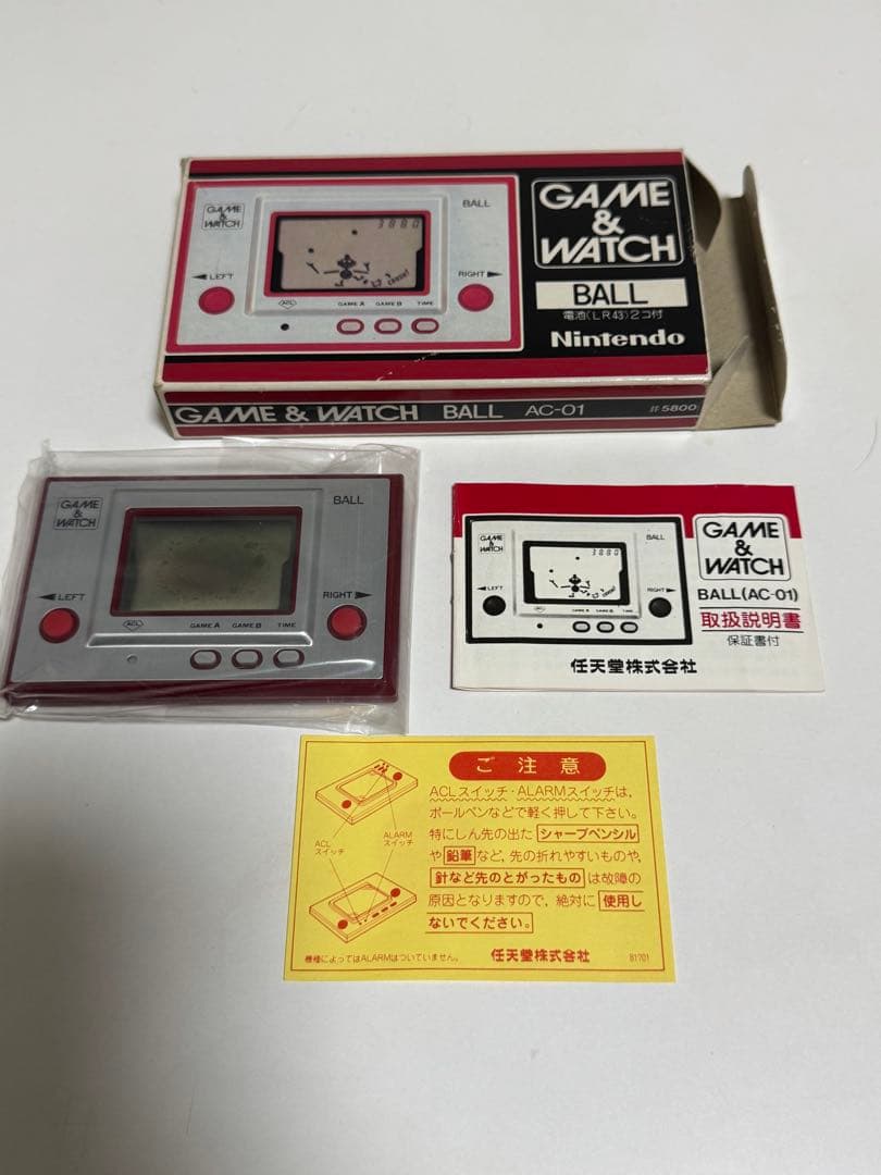 ゲーム&ウォッチ 4種セット