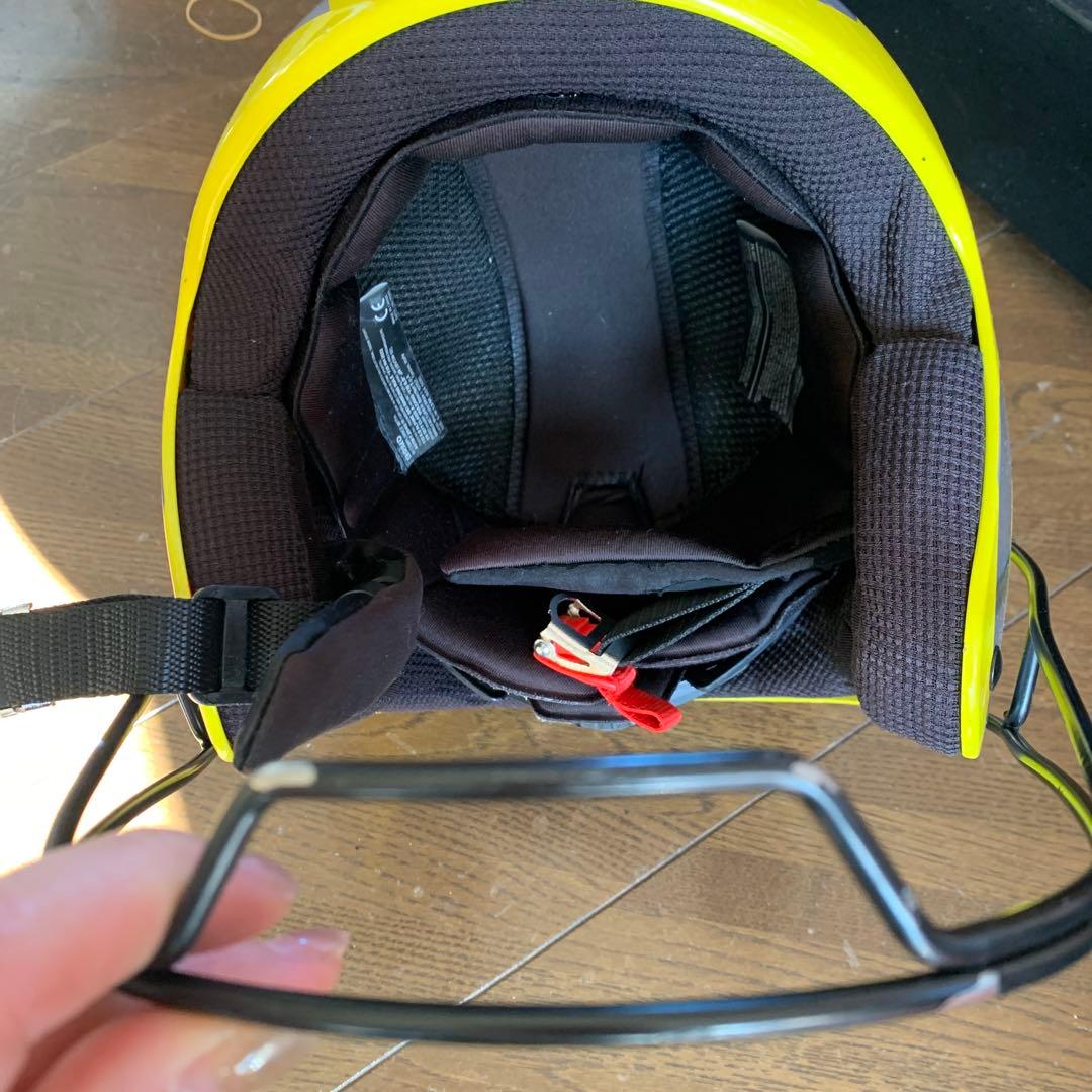 BRIKO イエロー ヘルメット チンガード付き　SL