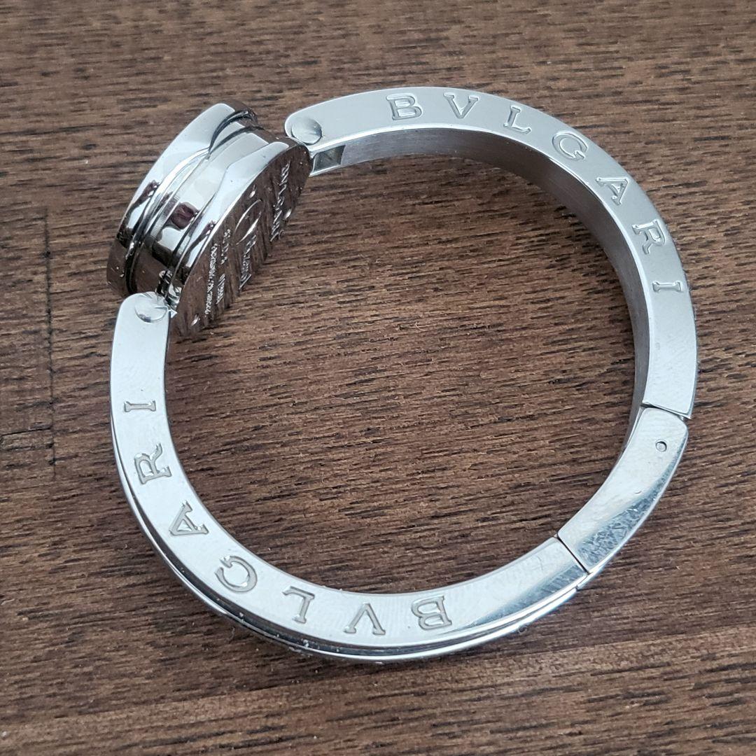 BVLGARI B.zero1 ビーゼロワン　ブルーシェル