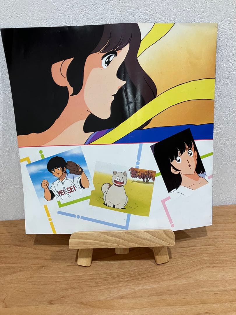 【LD】希少！新品未開封　タッチ　背番号のないエース　劇場用完全オリジナル版