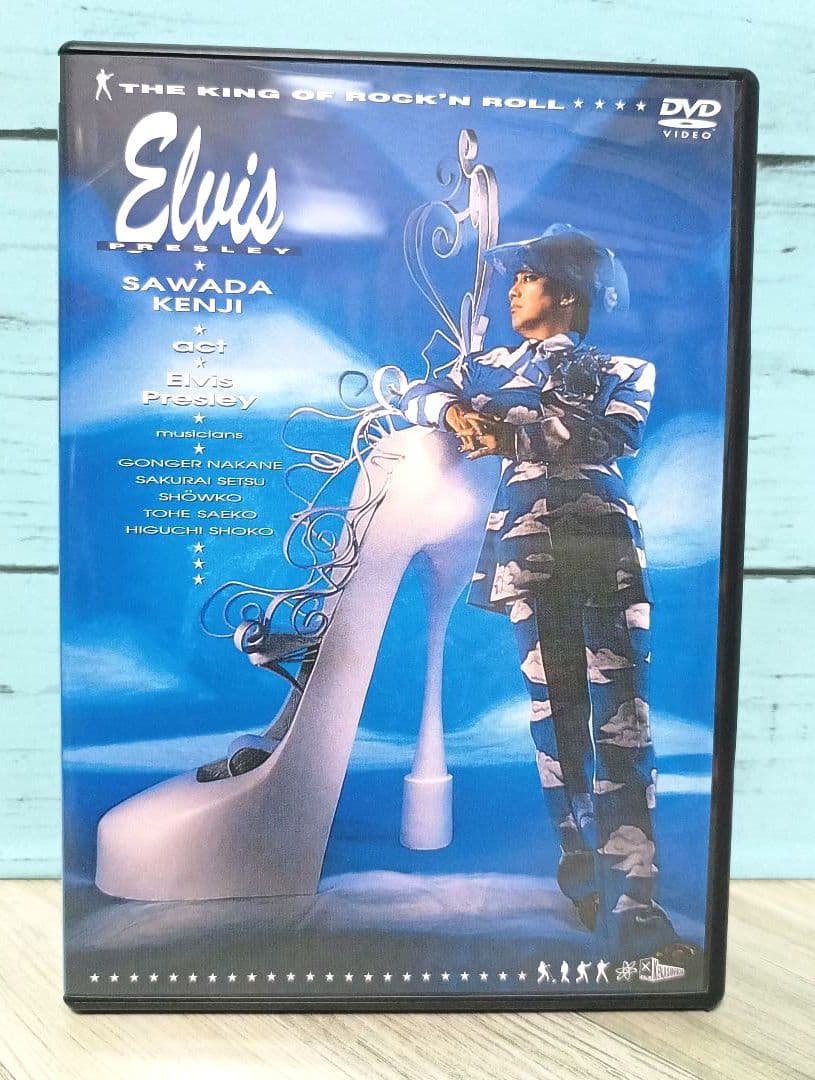 沢田研二 ACT ELVIS PRESLEY