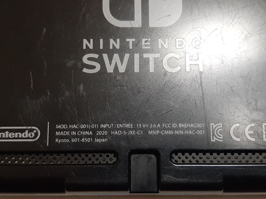 Nintendo Switch スイッチ 本体のみ 新モデル