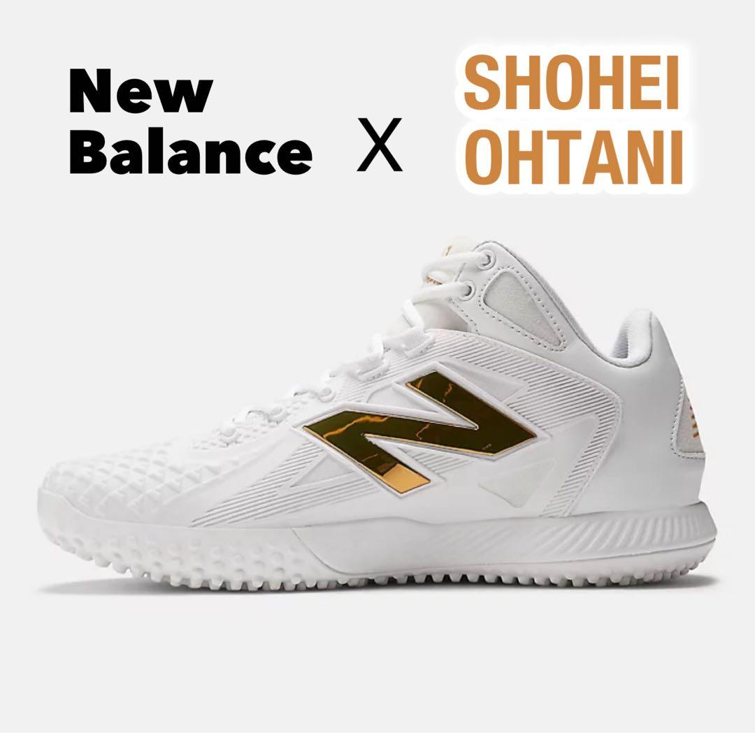 ニューバランス v1 Turf WT1 大谷翔平モデル　TSHIW1. 26cm