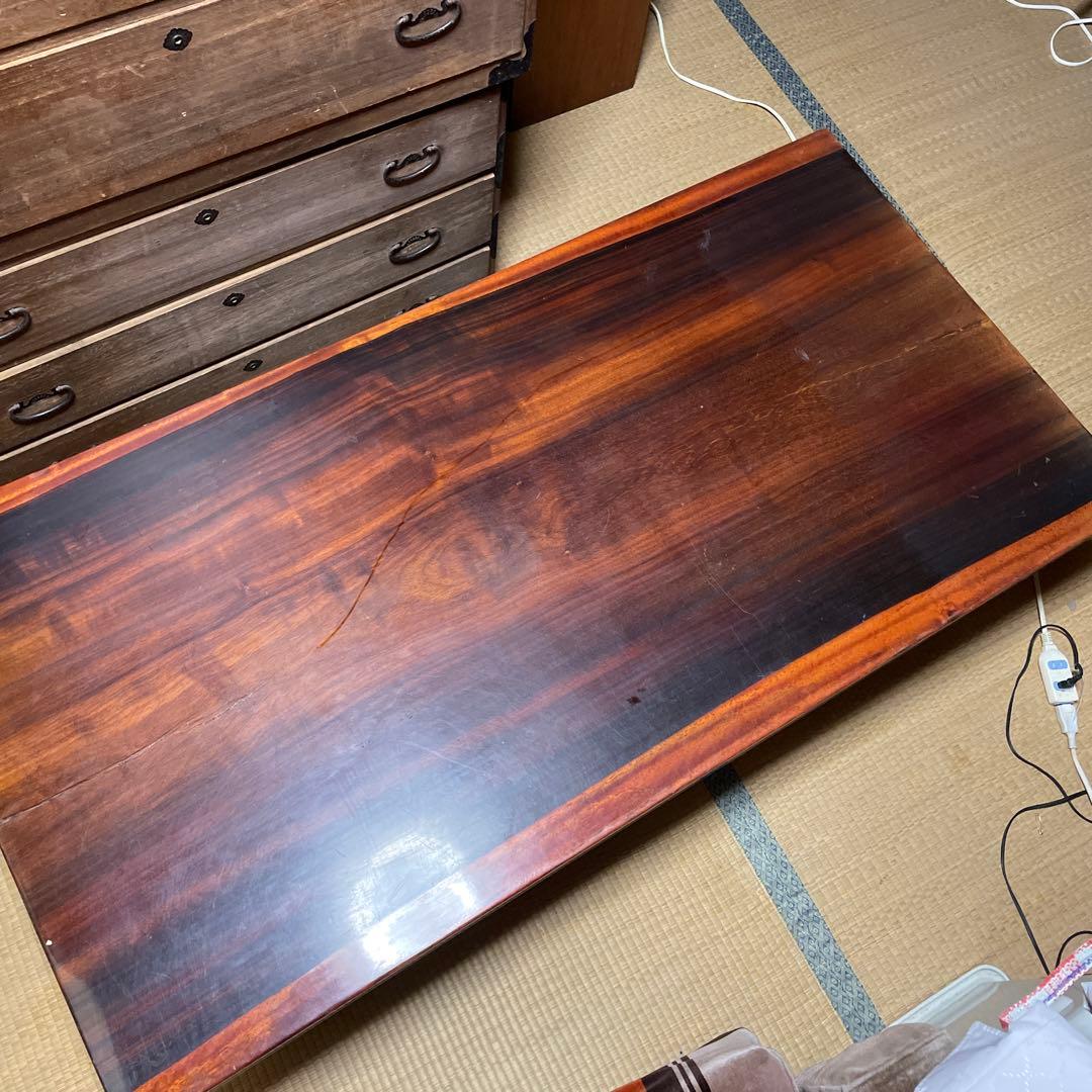 値下げ花梨【かりん】一枚板ローテーブル