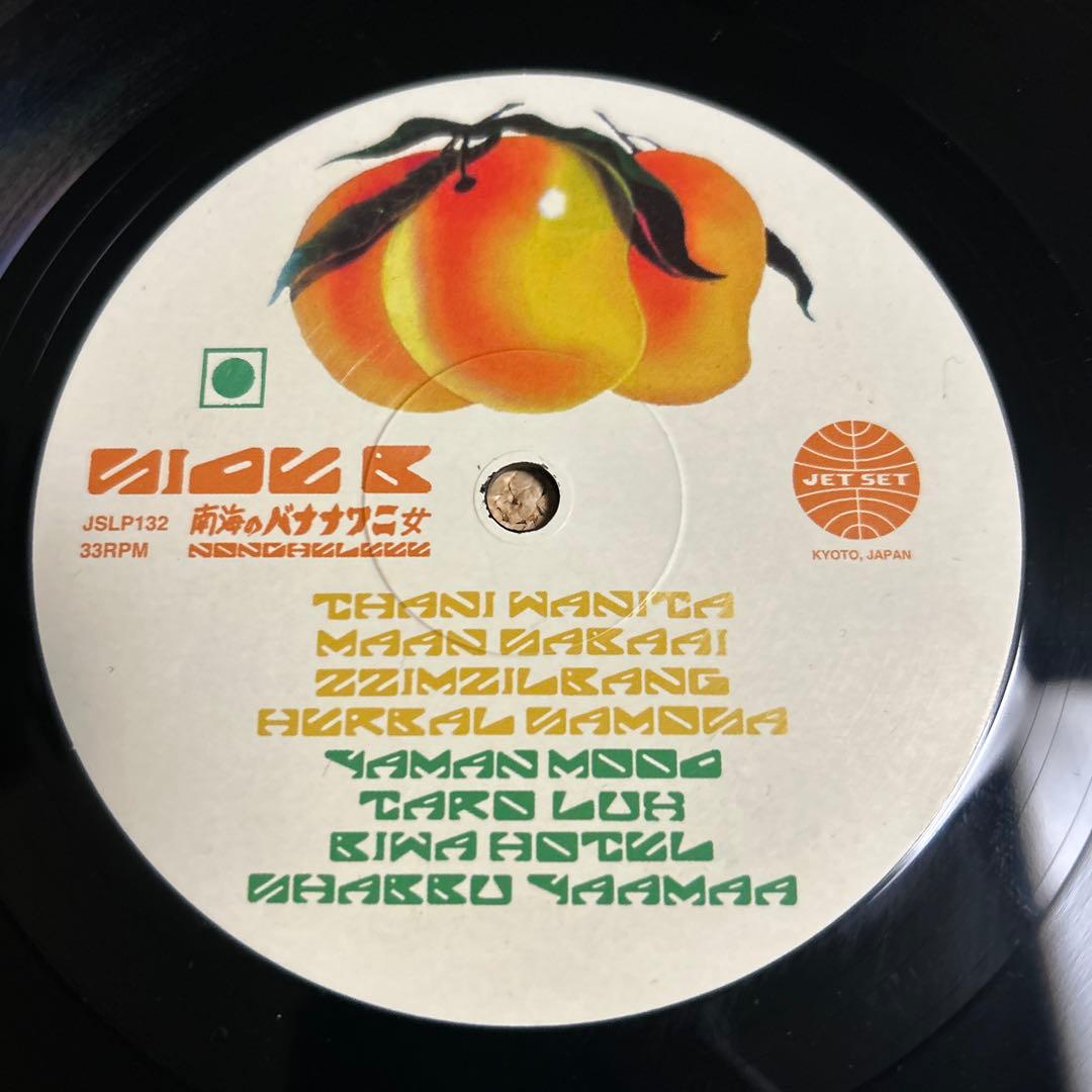 NONCHELEEE / 南海のバナナワニ女 / LP