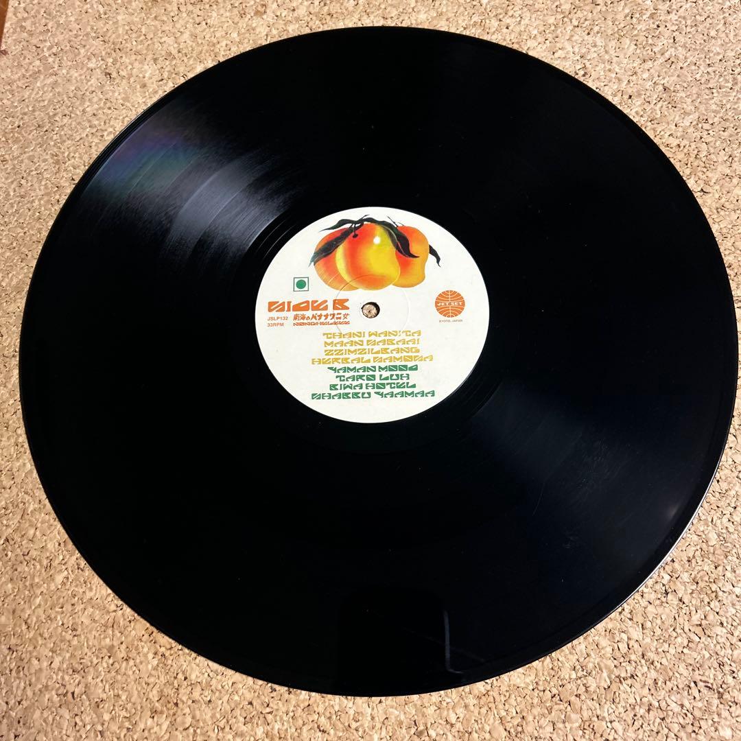 NONCHELEEE / 南海のバナナワニ女 / LP