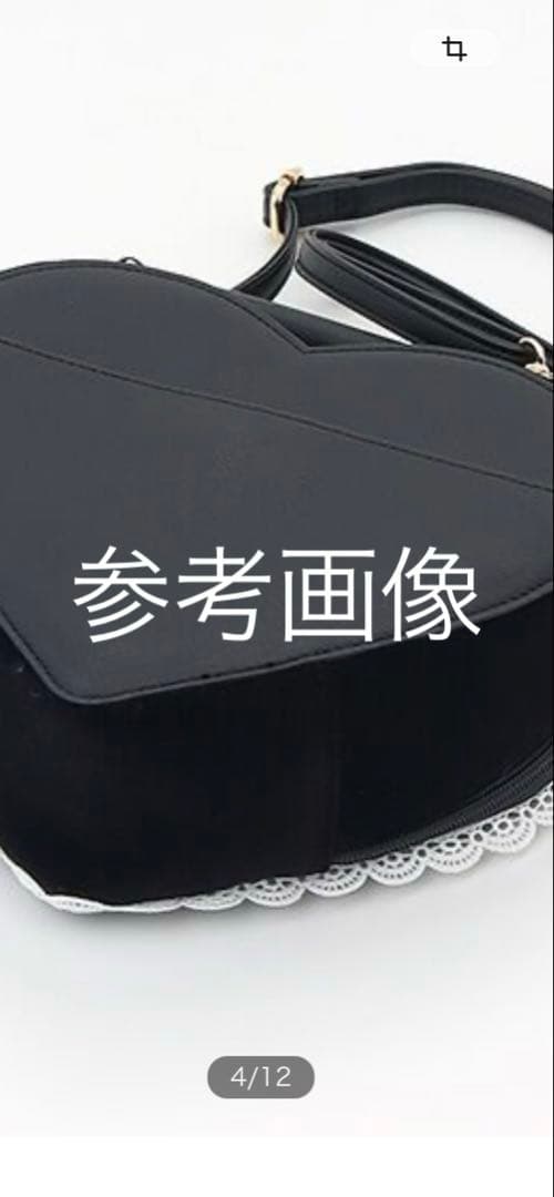 PINK HOUSE ハート型ショルダーバッグ ブラック 新品未使用