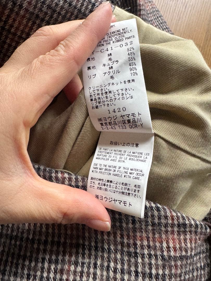 【定価105,600円】Y’s Yohji Yamamoto ロングコート