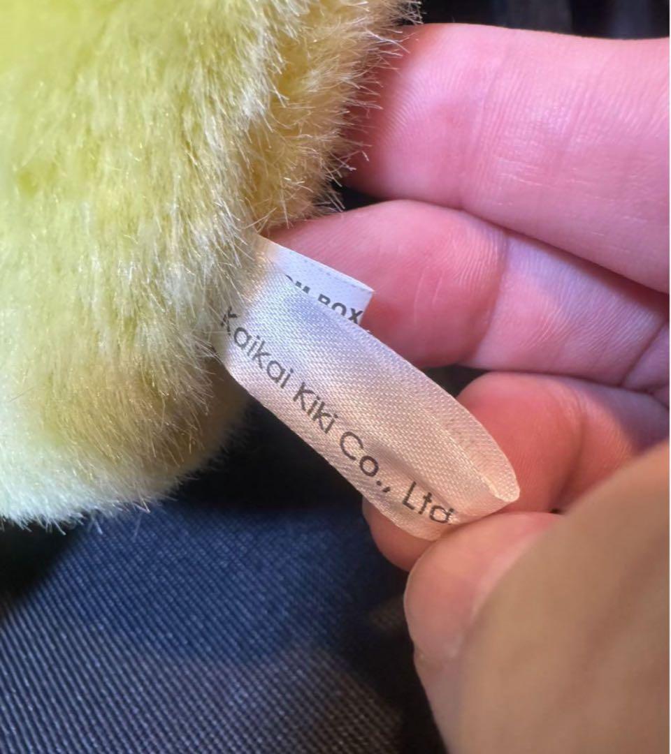 【村上隆】カイカイキキ Youtuberヒカルコラボクッション 60cm