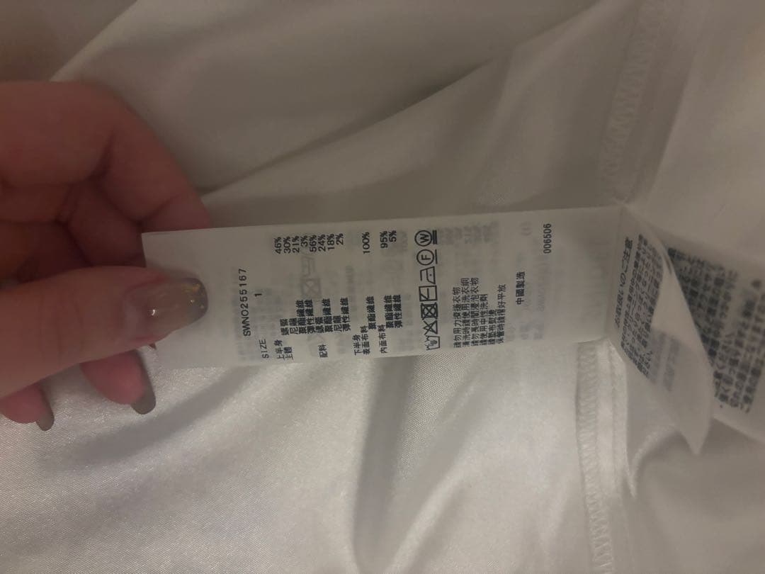 【試着のみ　美品】スナイデル　ニットドッキングワンピース　BLK 1