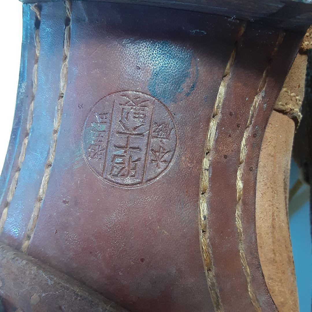 日本軍 昭五式編上靴