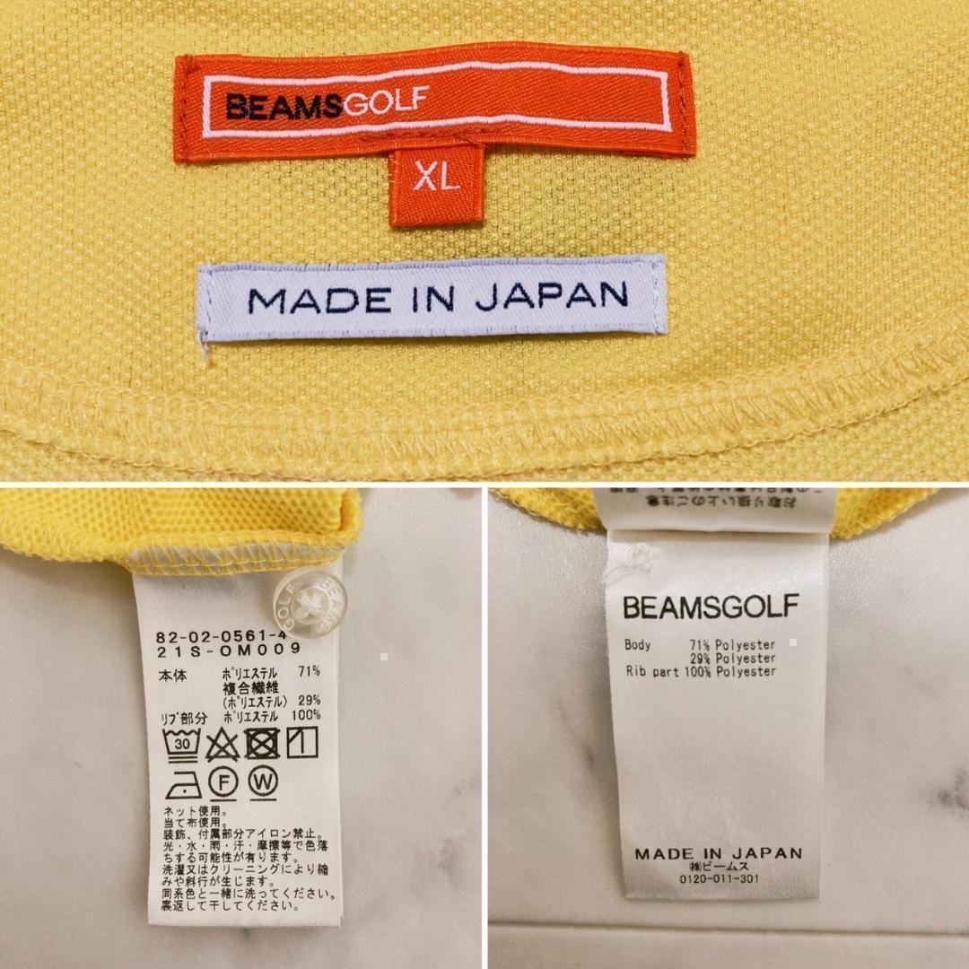 BEAMS GOLF ORANGE LABEL 襟裏ロゴポロシャツ　イエローXL