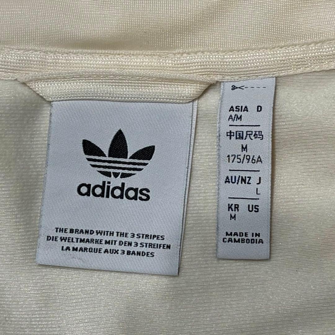 【美品】 adidas ベッケンバウアー トラックジャケット あのちゃん L