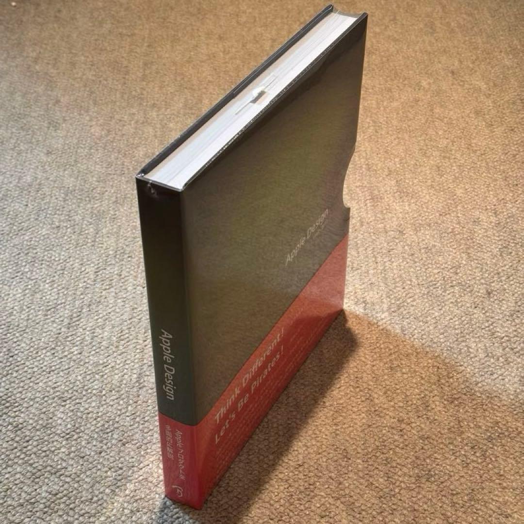 【レア・未開封】ボーンデジタル 「Apple Design 1997-2011」