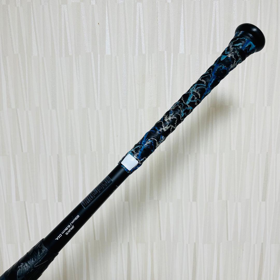 DeMARINI ディマリニ K-POINT STRONG 軟式 野球 バット