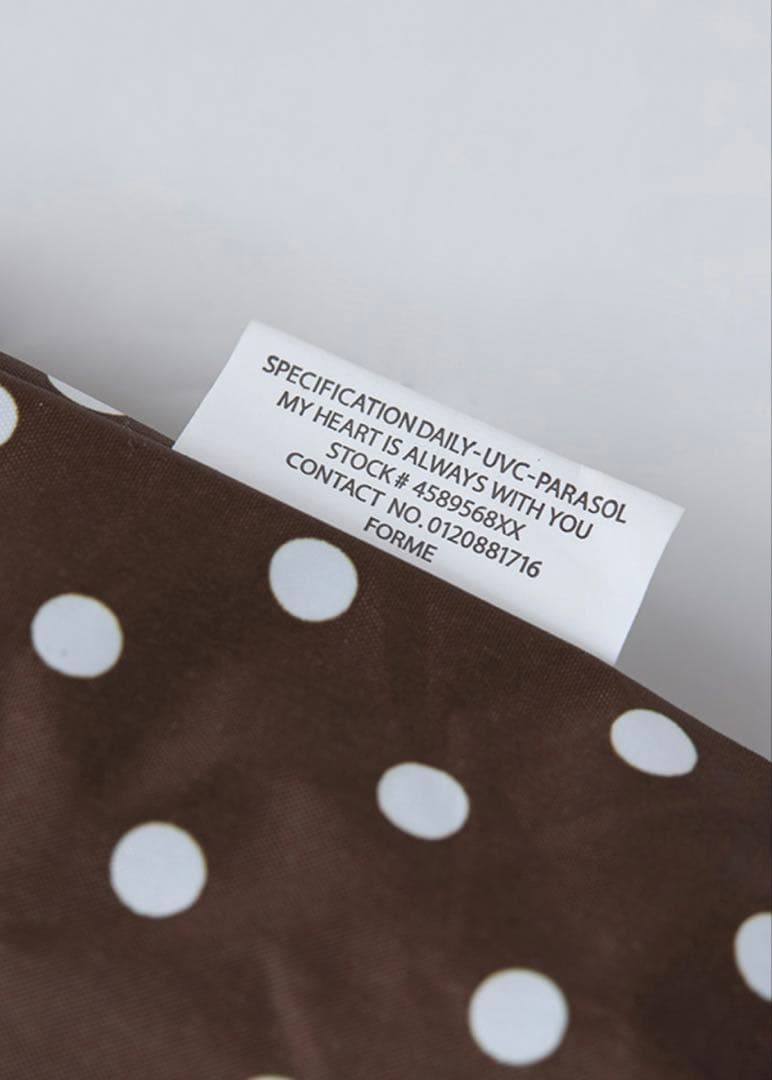 FORME 折り畳み日傘　茶色 ドット　東原亜希