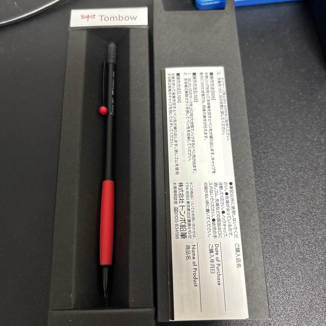 CCompanyルポプリモペンケース