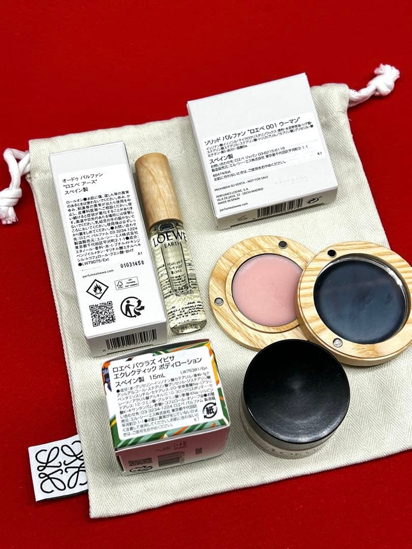 ロエベ　パフュームセット