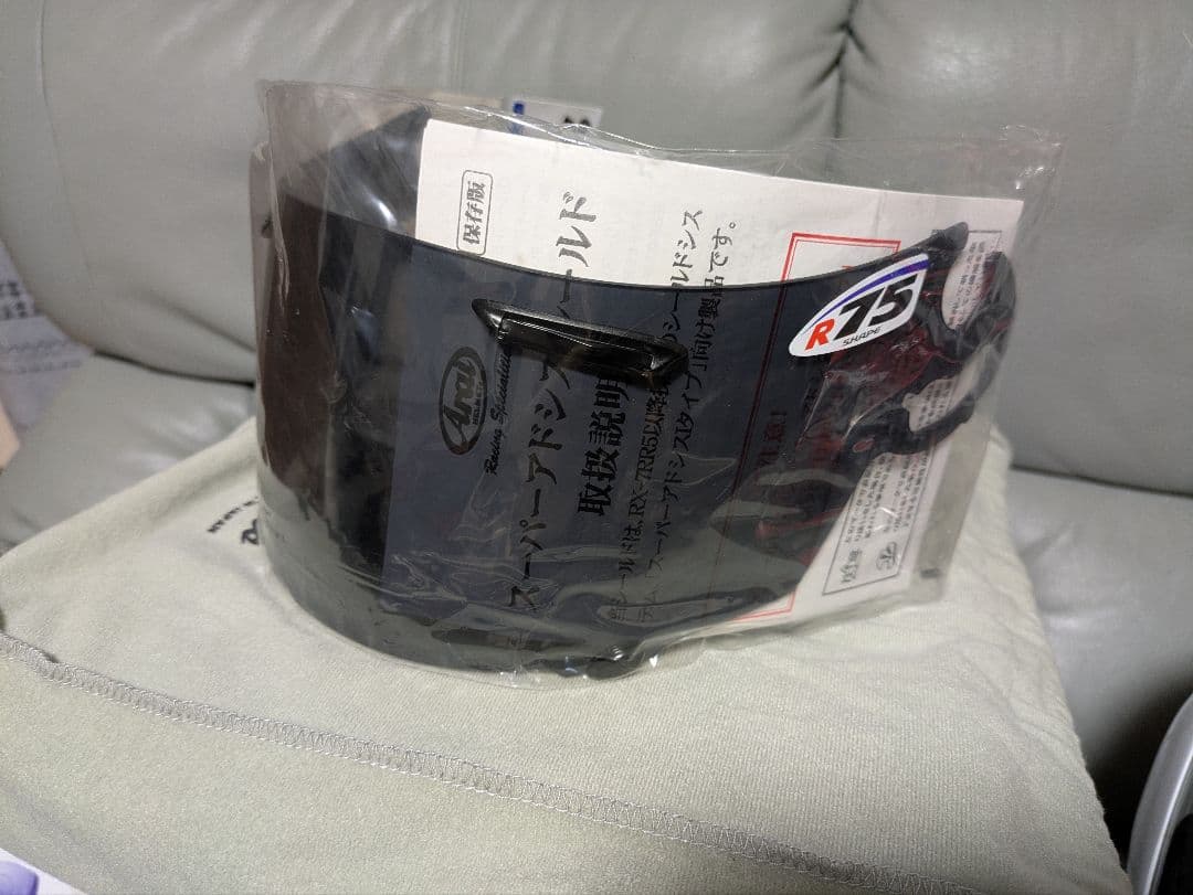 Arai RX-7RR5 タイラ 赤 57-58cm