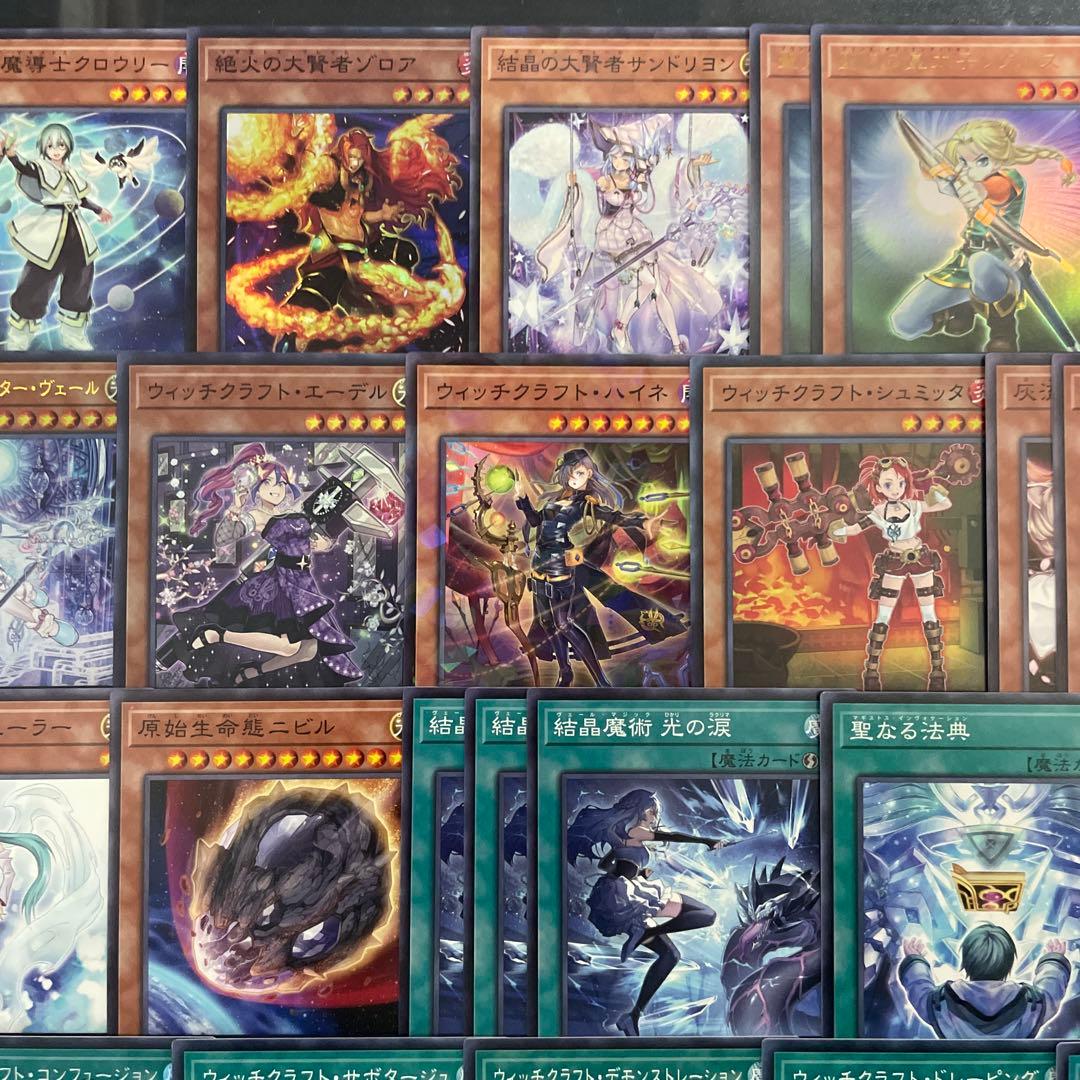 優勝構築 ウィッチクラフトマギストスデッキ スプーン ヴェール コロゾ ゾロア