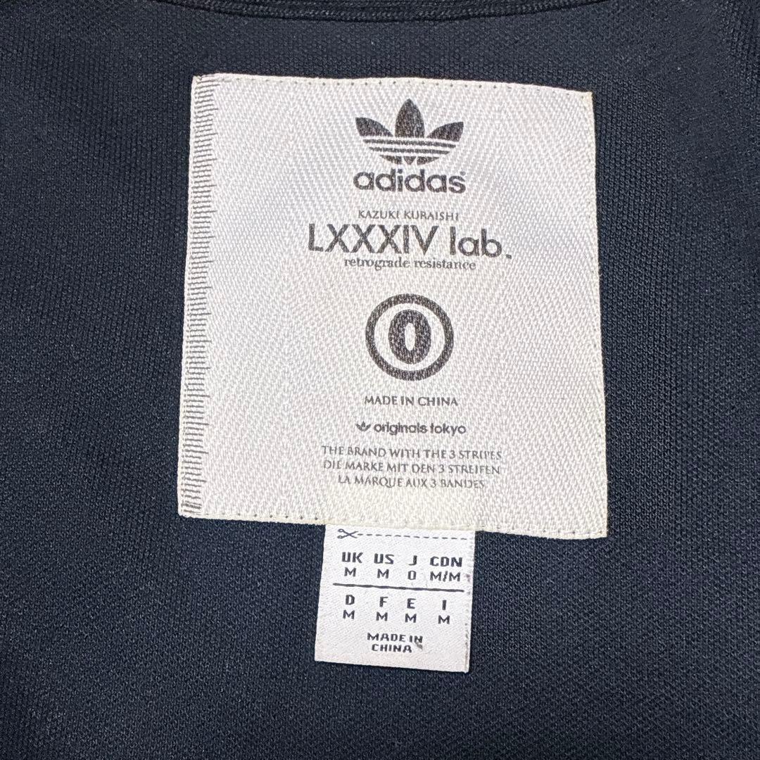 アディダスxハチヨン コラボ ジャケット  Man 深澤辰哉さん着用