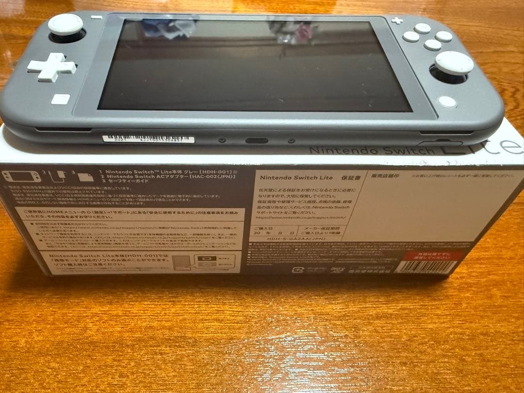 超美品　Nintendo Switch Lite グレー 本体