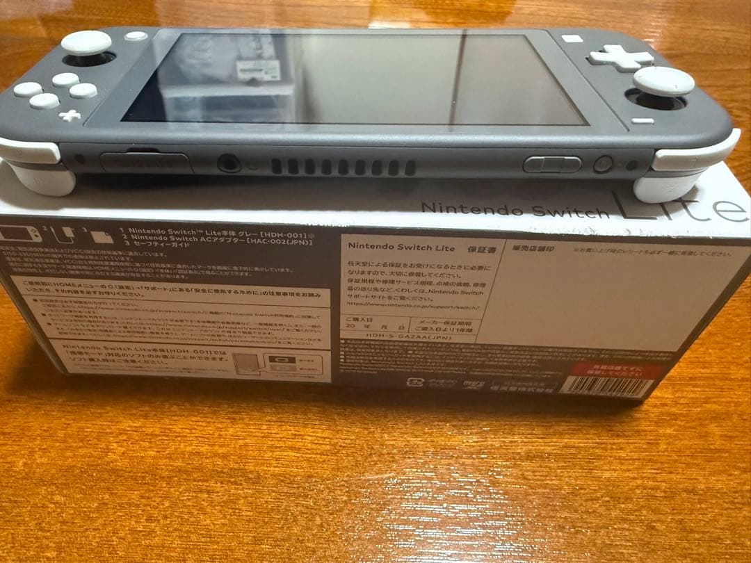 超美品　Nintendo Switch Lite グレー 本体