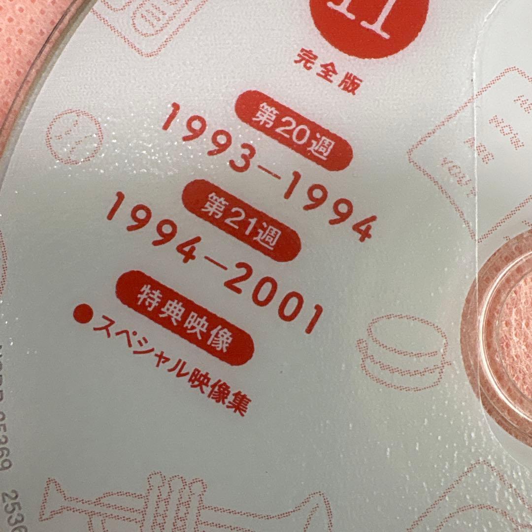 カムカムエヴリバディ　 DVD 全巻セット　NHK朝の連続テレビ小説　朝ドラ