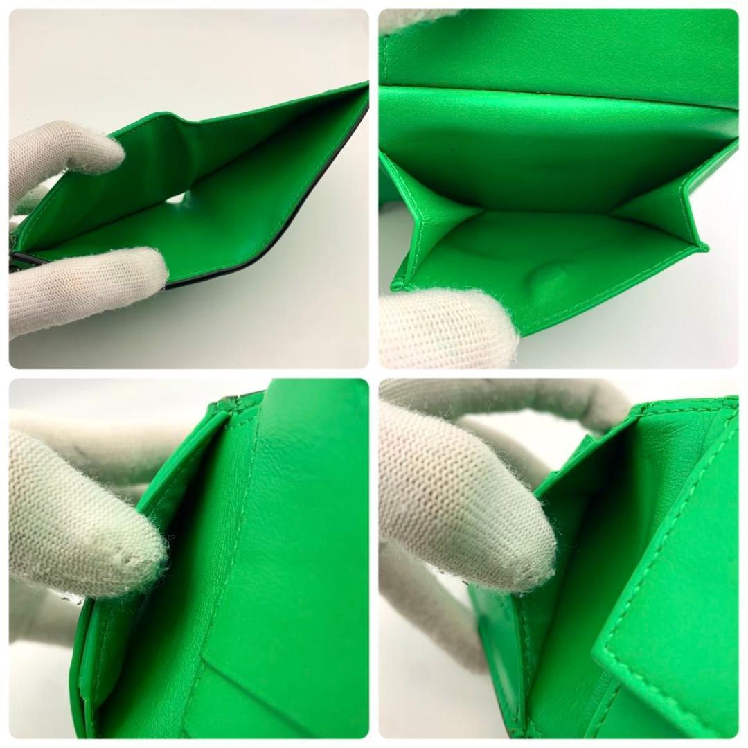 ボッテガヴェネタ 財布 カセット マキシ イントレチャート 緑 小型 IC搭載