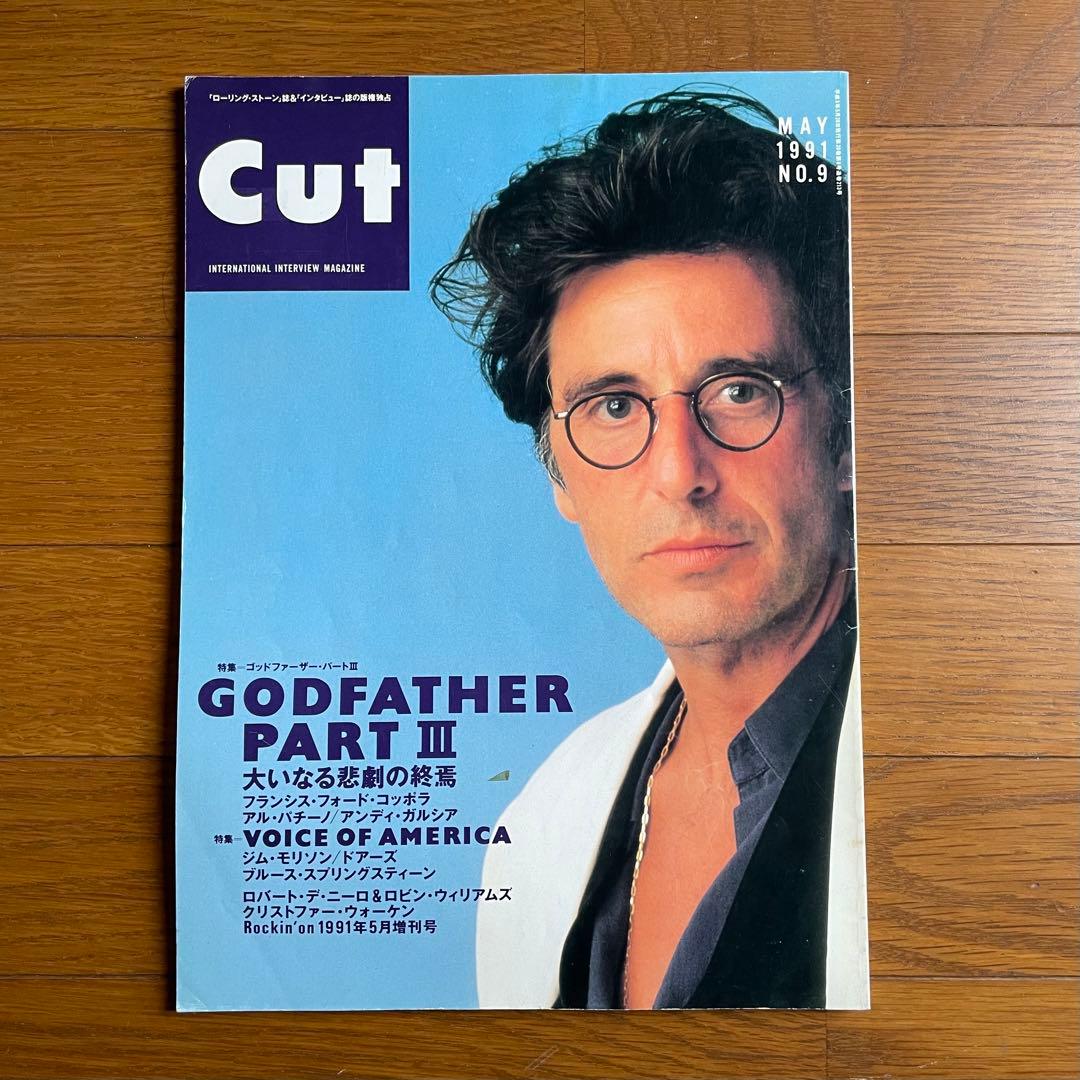 レア　90年代Cut 雑誌 複数号セット　1〜7号、8〜10号