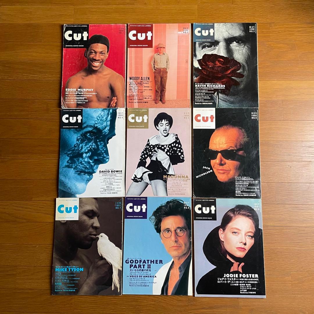 レア　90年代Cut 雑誌 複数号セット　1〜7号、8〜10号