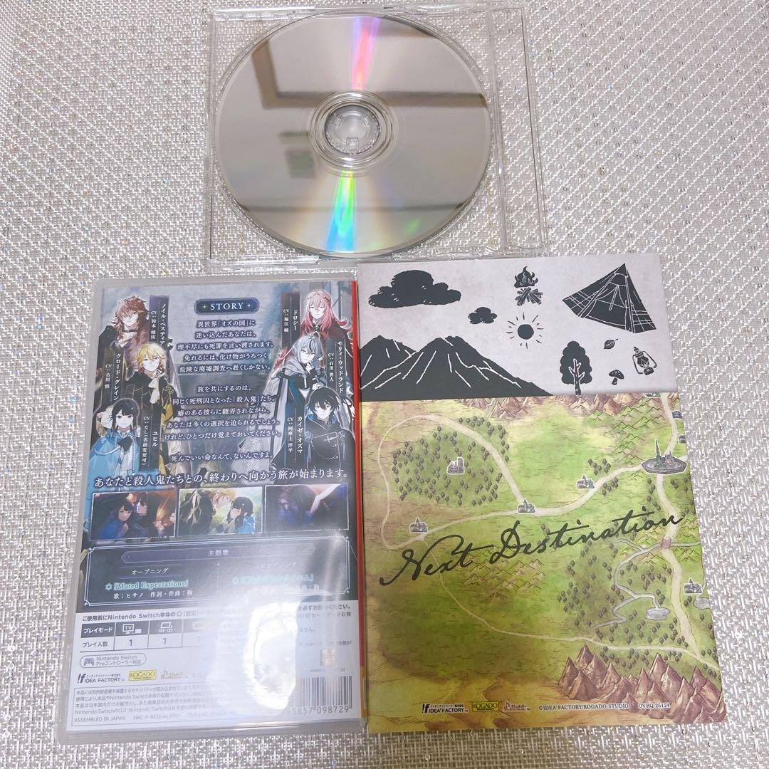 OVER REQUIEMZ 特装版 オーバーレクイエムズ 乙女ゲーム