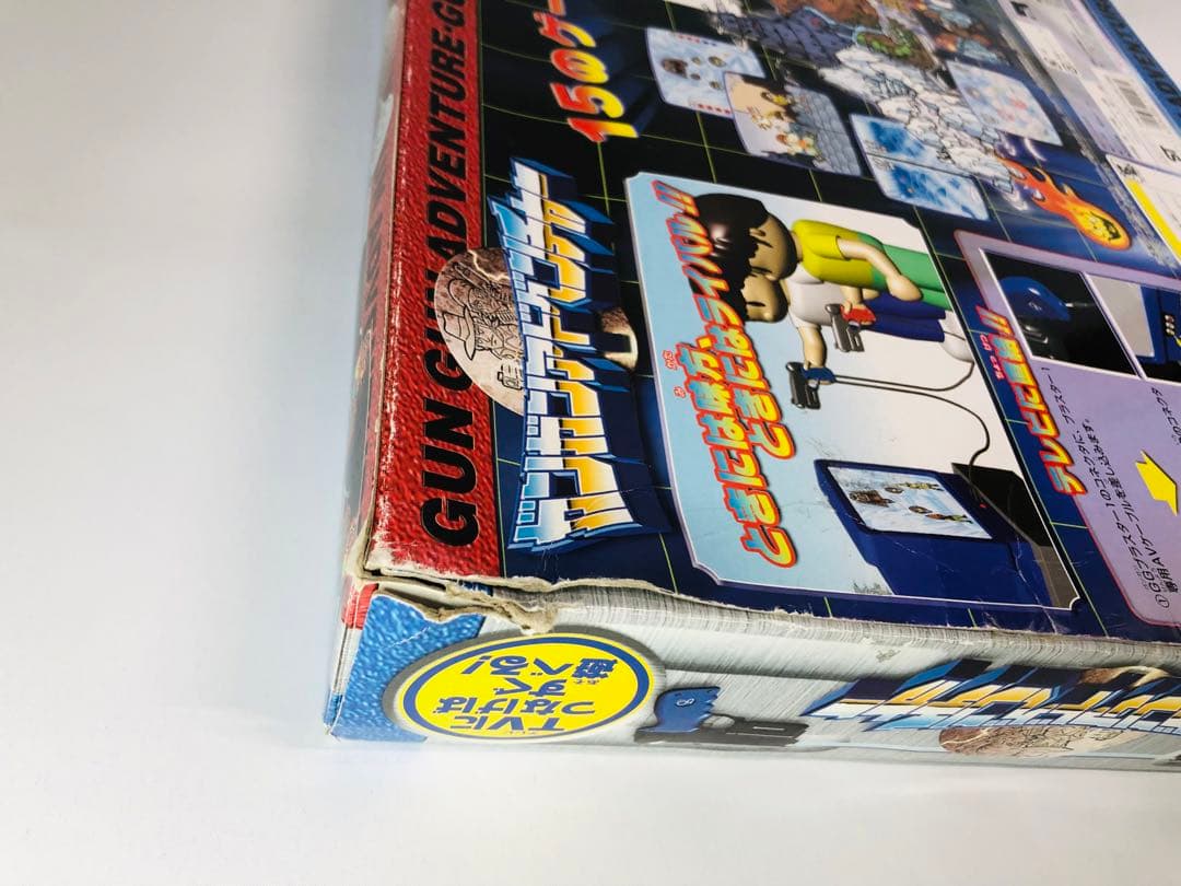 タカラ ガンガンアドベンチャー TV シューティング PlugIt!