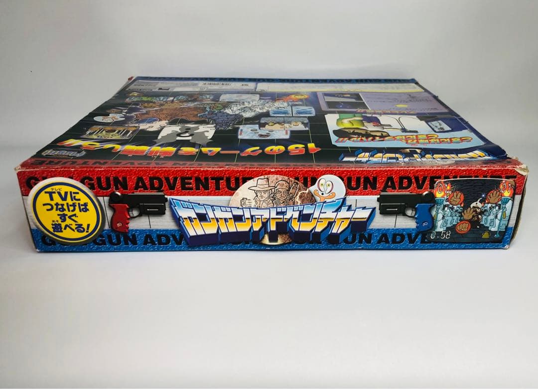 タカラ ガンガンアドベンチャー TV シューティング PlugIt!