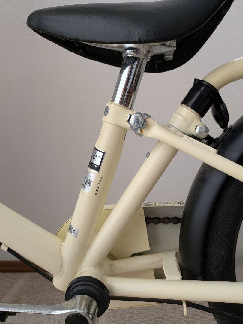 無印良品　子ども自転車　16型幼児自転車　ベージュ　アイボリー　16インチ　双子