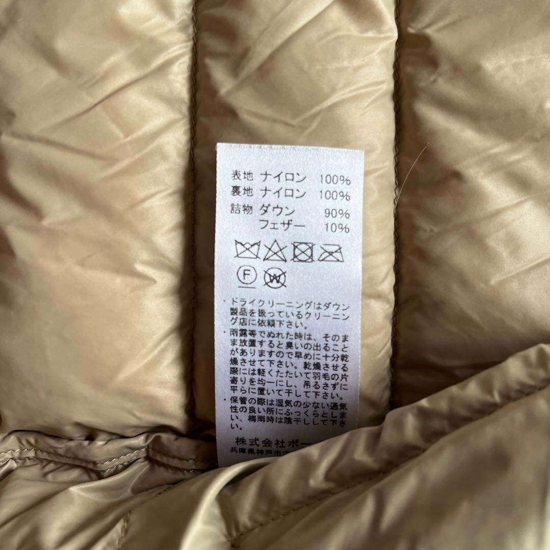 DANTON ブラウン ダウンベスト　36